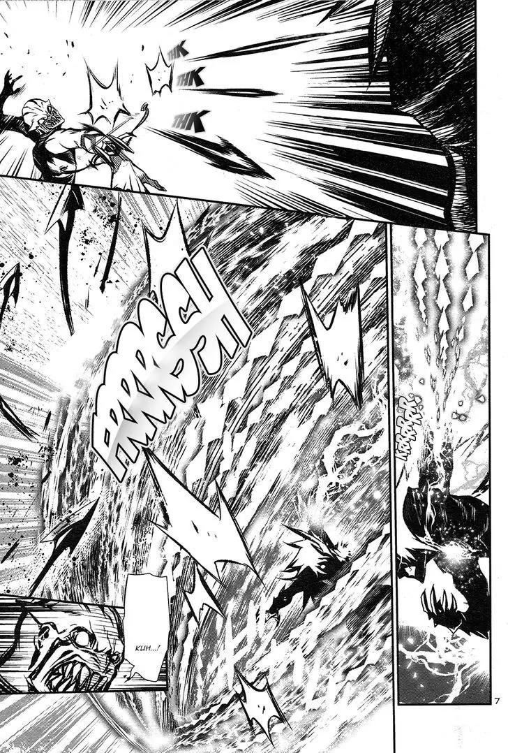 Shinju no Nectar Chapter 4 page 6 - Chapter 4: The Masked Hero
