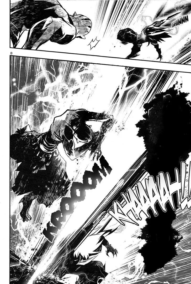 Shinju no Nectar Chapter 4 page 7 - Chapter 4: The Masked Hero