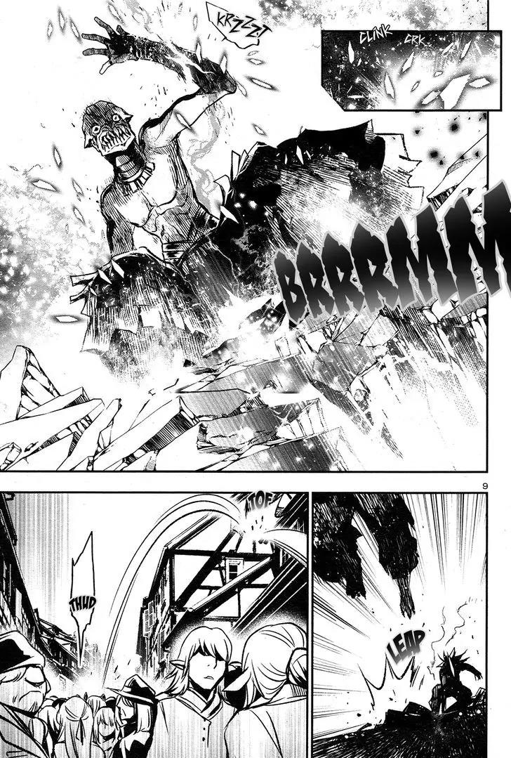 Shinju no Nectar Chapter 4 page 8 - Chapter 4: The Masked Hero
