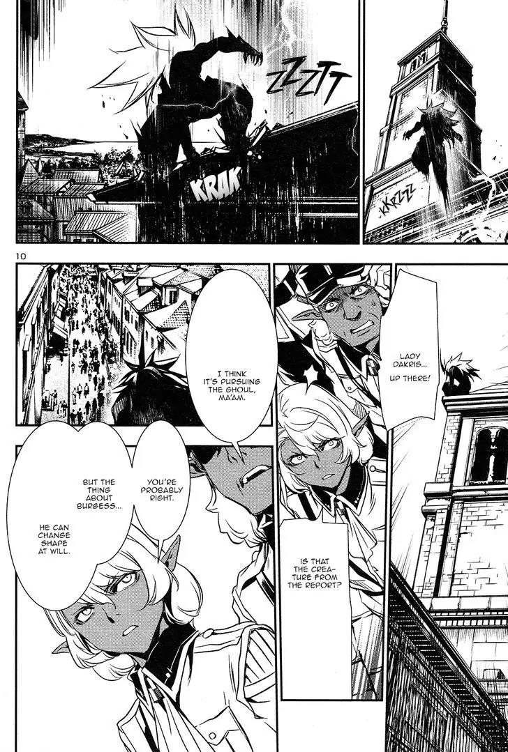 Shinju no Nectar Chapter 4 page 9 - Chapter 4: The Masked Hero