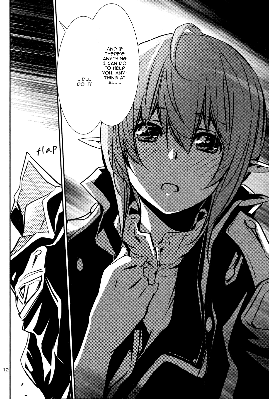 Shinju no Nectar Chapter 40 page 11 - Chapter 40: The Blood Feast