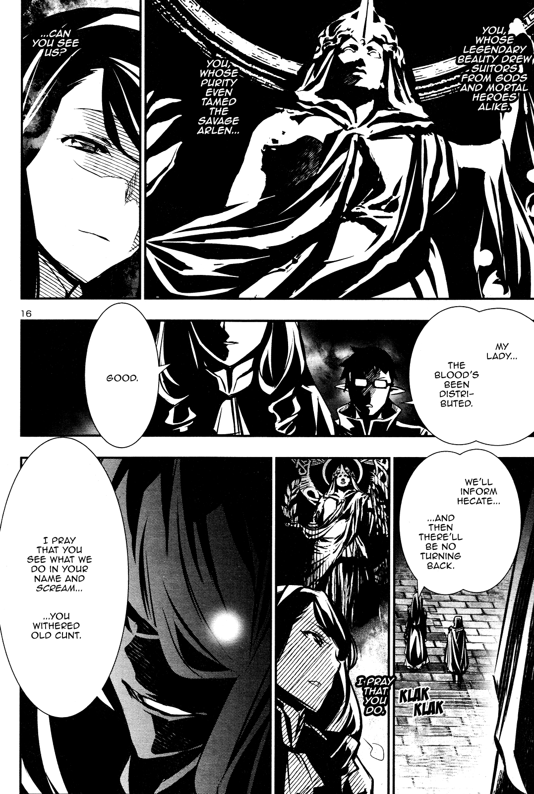 Shinju no Nectar Chapter 40 page 15 - Chapter 40: The Blood Feast