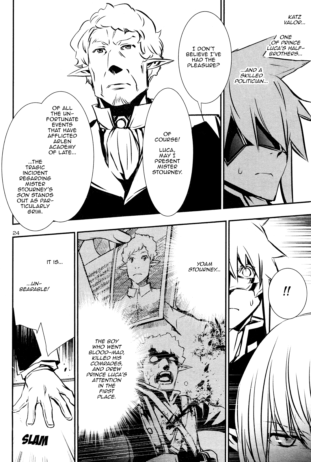 Shinju no Nectar Chapter 40 page 23 - Chapter 40: The Blood Feast