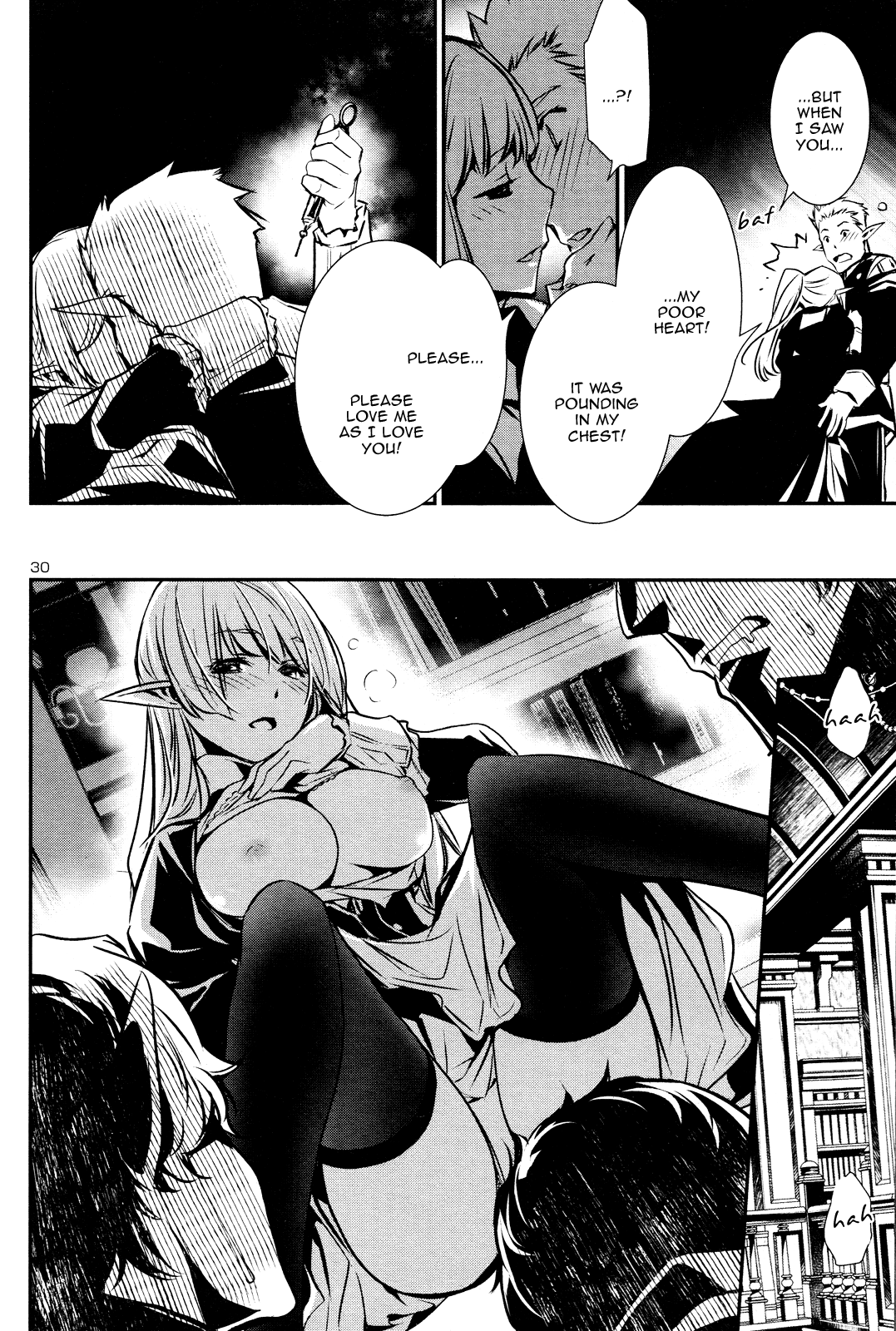 Shinju no Nectar Chapter 40 page 29 - Chapter 40: The Blood Feast