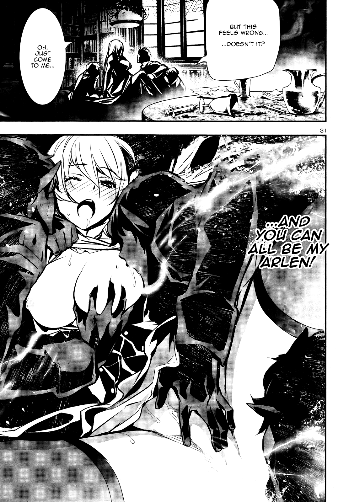 Shinju no Nectar Chapter 40 page 30 - Chapter 40: The Blood Feast