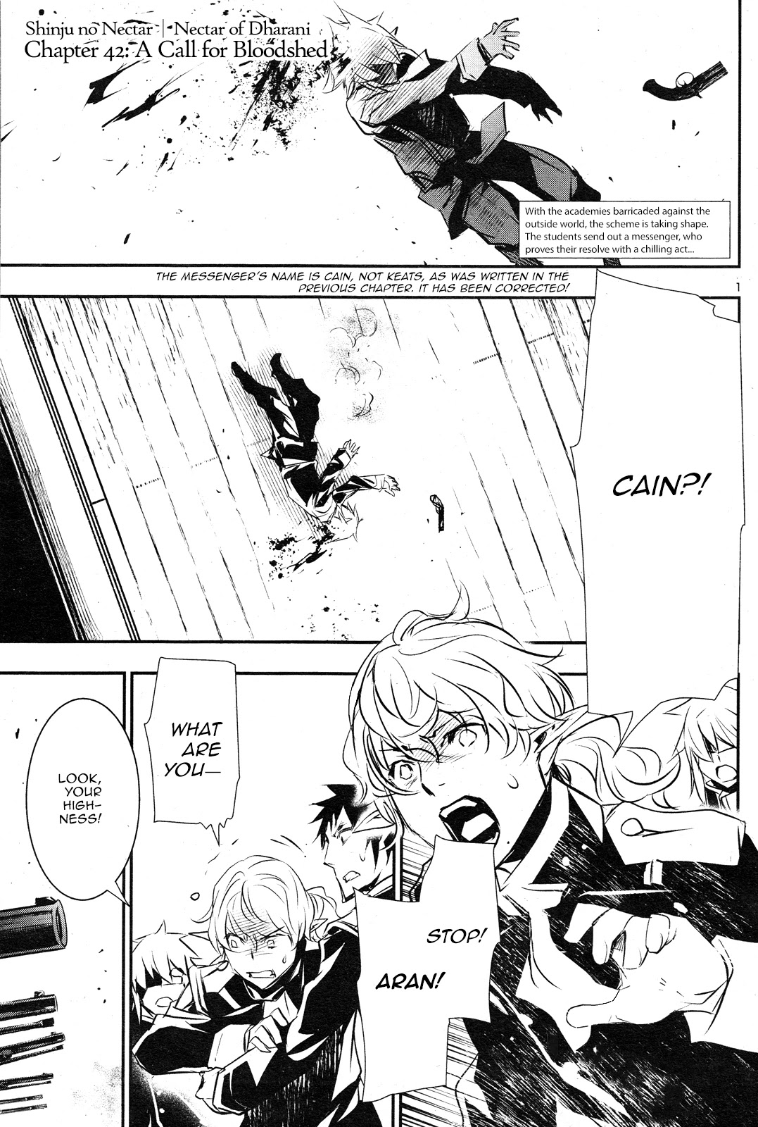 Shinju no Nectar Chapter 42 page 1 - Chapter 42: A Call for Bloodshed