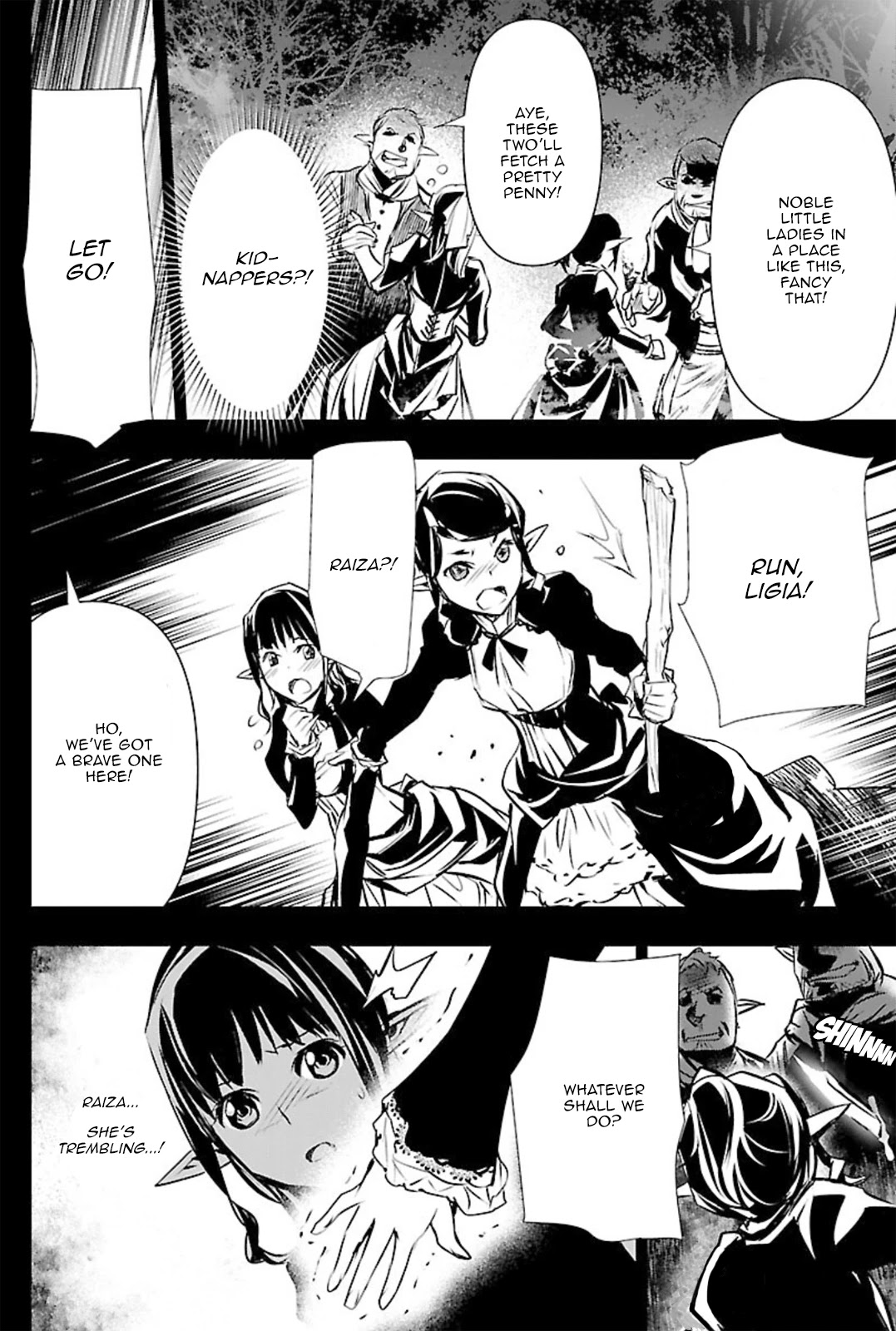 Shinju no Nectar Chapter 44.5 page 10 - Chapter 44.5: Sisterhood