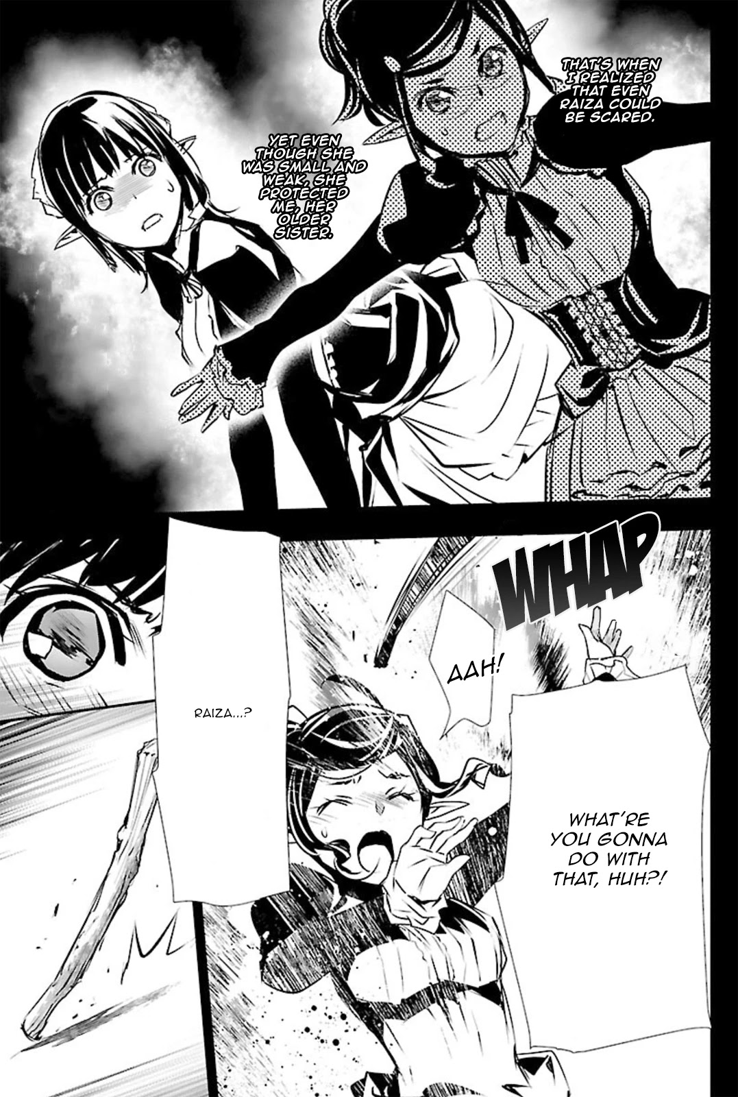 Shinju no Nectar Chapter 44.5 page 11 - Chapter 44.5: Sisterhood