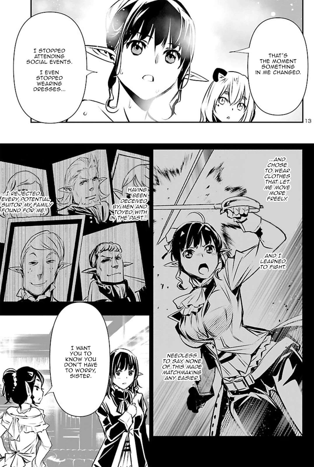 Shinju no Nectar Chapter 44.5 page 13 - Chapter 44.5: Sisterhood