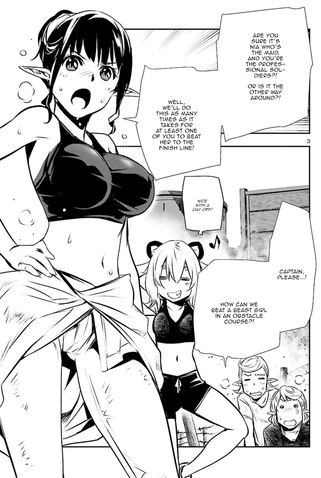 Shinju no Nectar Chapter 44.5 page 3 - Chapter 44.5: Sisterhood