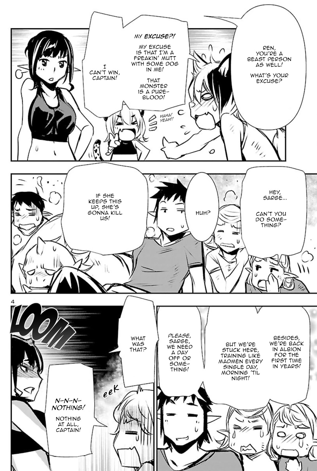 Shinju no Nectar Chapter 44.5 page 4 - Chapter 44.5: Sisterhood