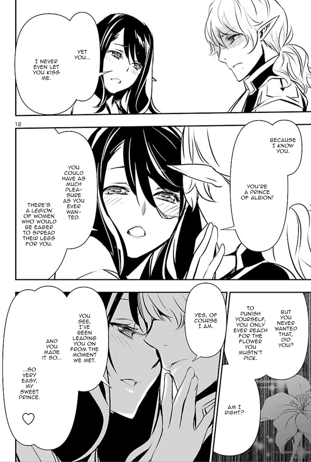 Shinju no Nectar Chapter 44 page 12 - Chapter 44: The Mask Drops