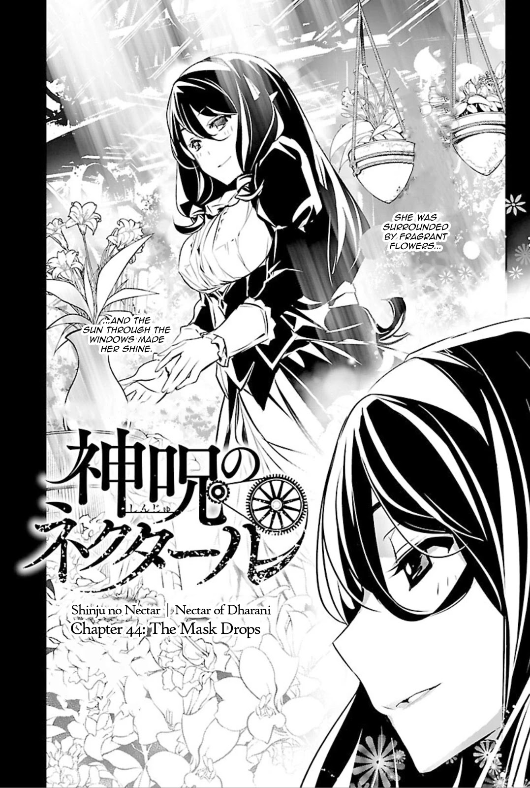 Shinju no Nectar Chapter 44 page 2 - Chapter 44: The Mask Drops