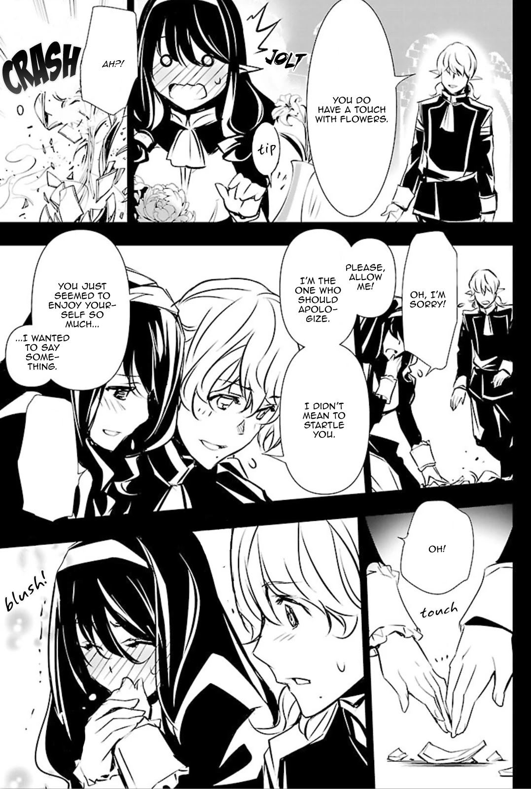 Shinju no Nectar Chapter 44 page 3 - Chapter 44: The Mask Drops