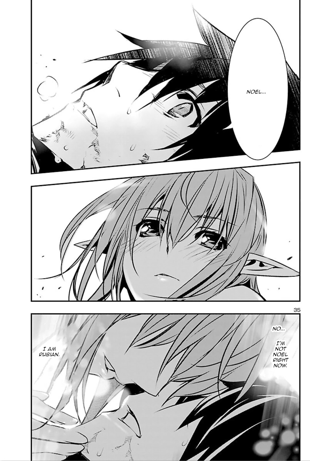 Shinju no Nectar Chapter 44 page 35 - Chapter 44: The Mask Drops