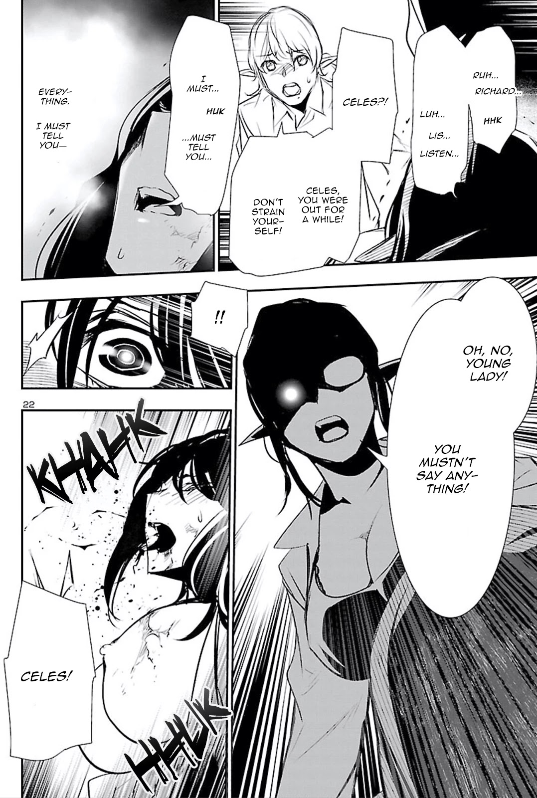 Shinju no Nectar Chapter 45 page 22 - Chapter 45: Rubian and Arlen