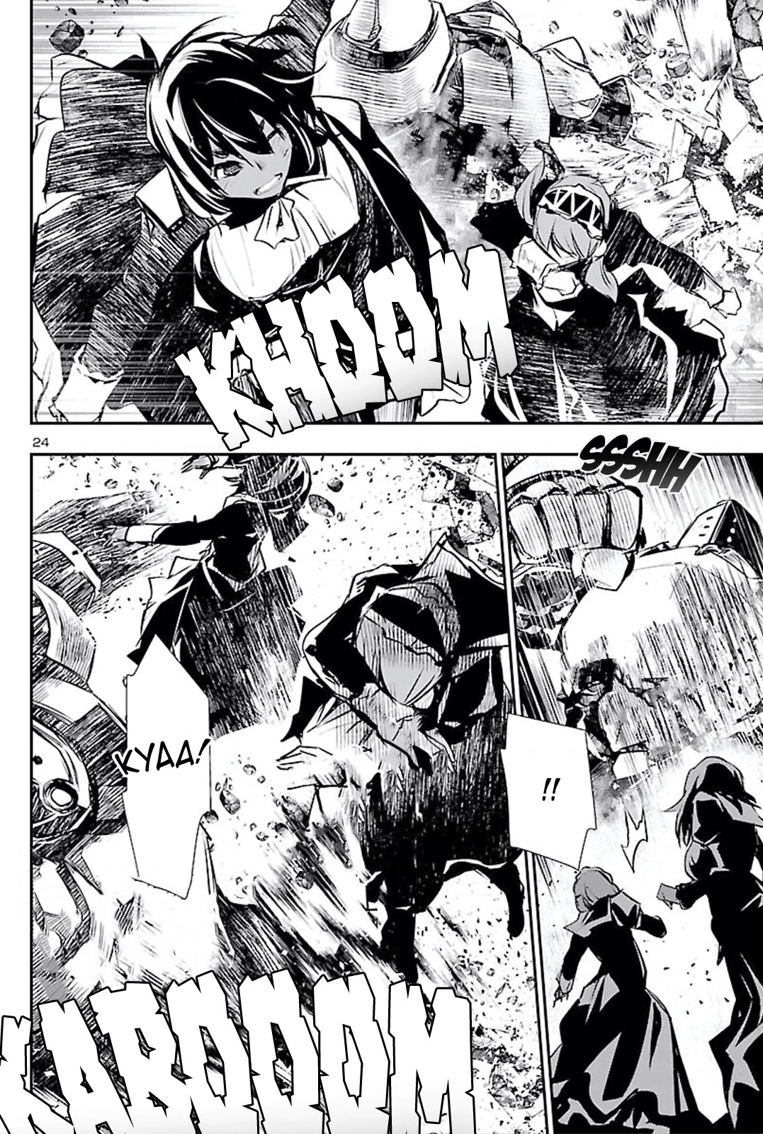 Shinju no Nectar Chapter 45 page 24 - Chapter 45: Rubian and Arlen
