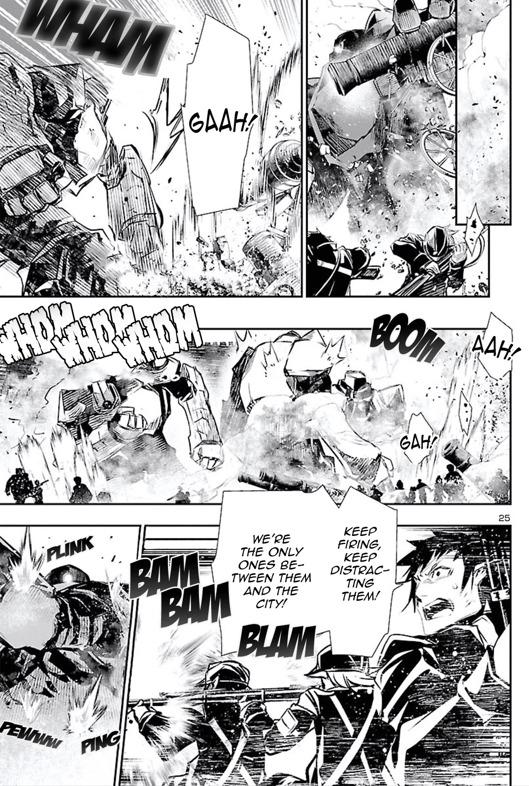 Shinju no Nectar Chapter 45 page 25 - Chapter 45: Rubian and Arlen