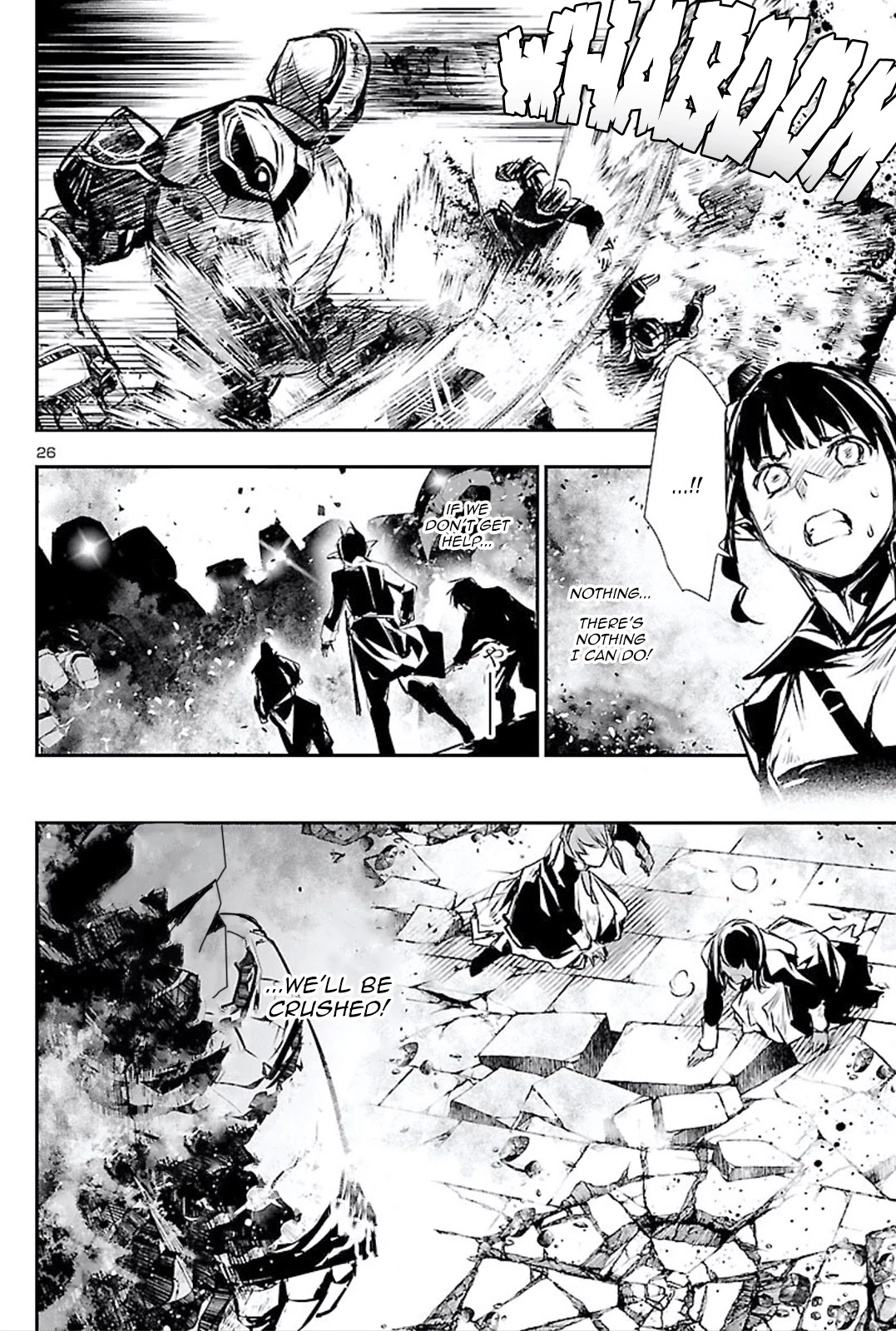 Shinju no Nectar Chapter 45 page 26 - Chapter 45: Rubian and Arlen