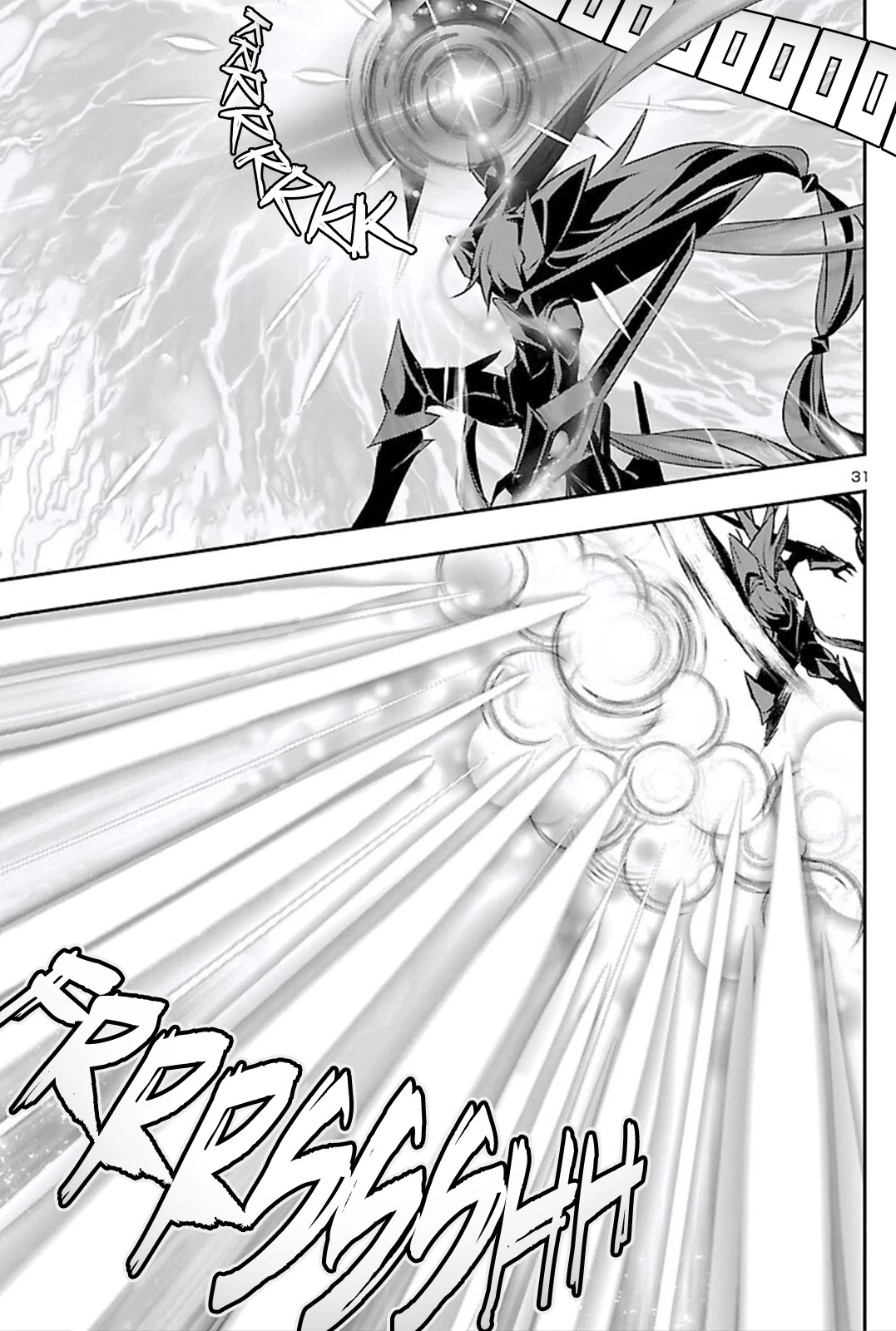 Shinju no Nectar Chapter 45 page 31 - Chapter 45: Rubian and Arlen