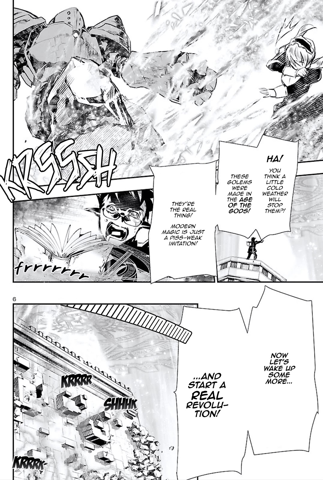 Shinju no Nectar Chapter 45 page 6 - Chapter 45: Rubian and Arlen