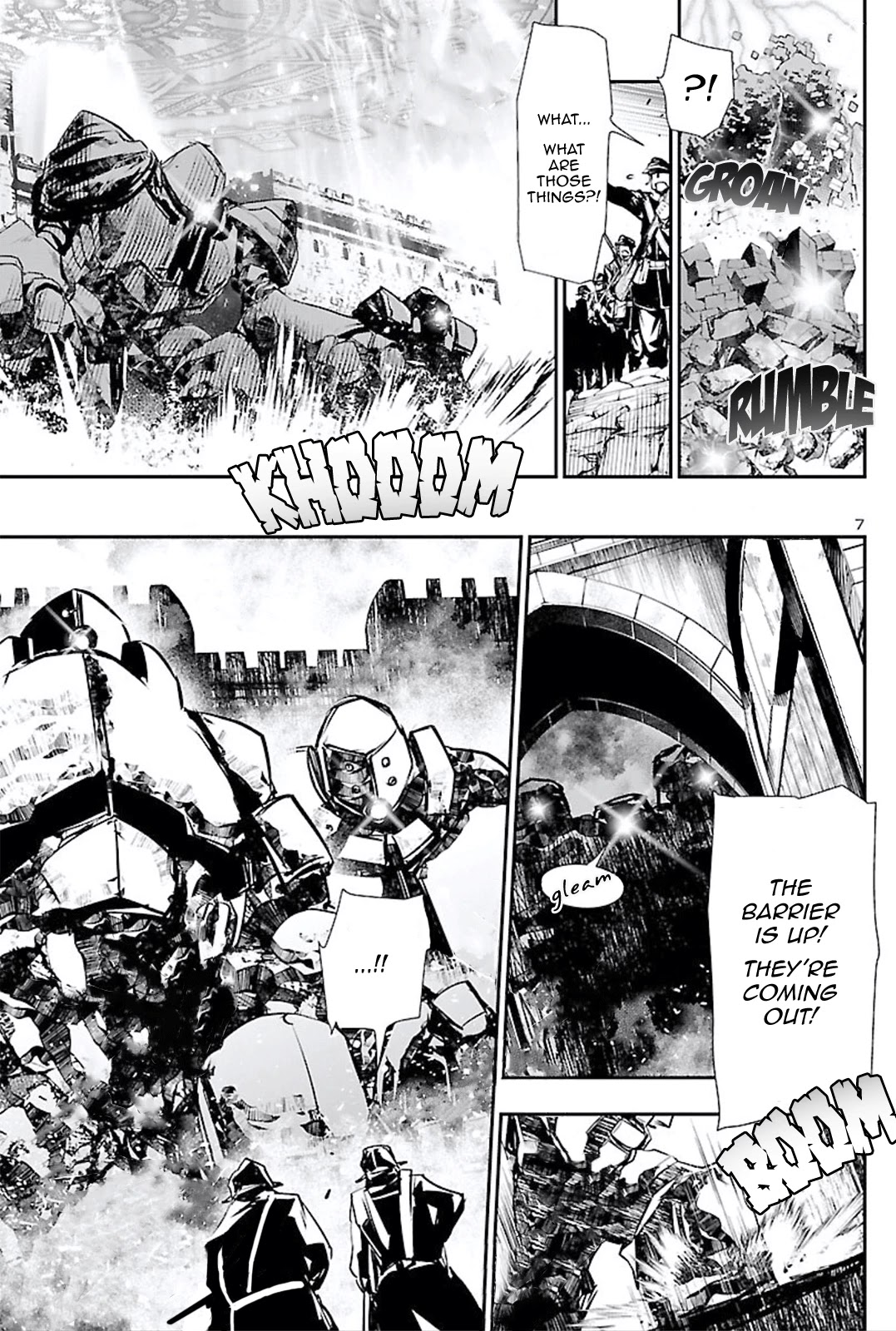 Shinju no Nectar Chapter 45 page 7 - Chapter 45: Rubian and Arlen