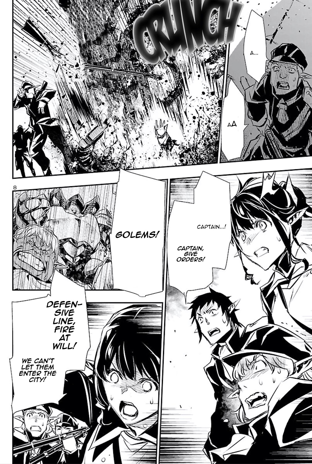 Shinju no Nectar Chapter 45 page 8 - Chapter 45: Rubian and Arlen