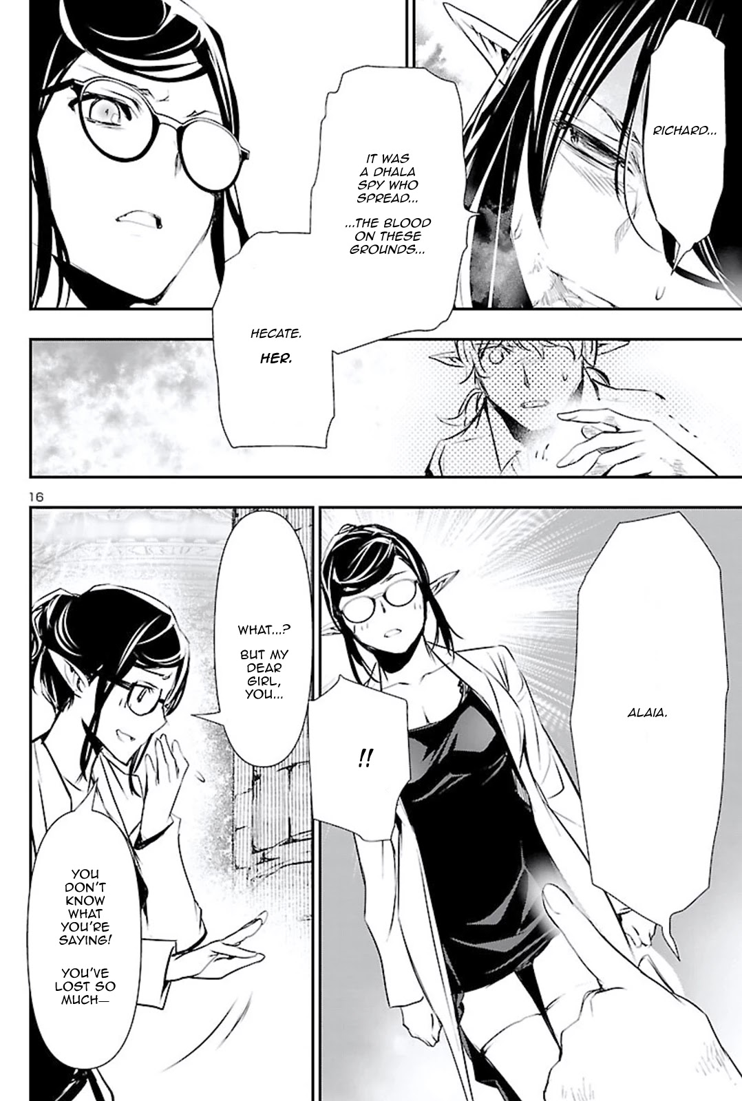 Shinju no Nectar Chapter 46 page 16 - Chapter 46: Prevail