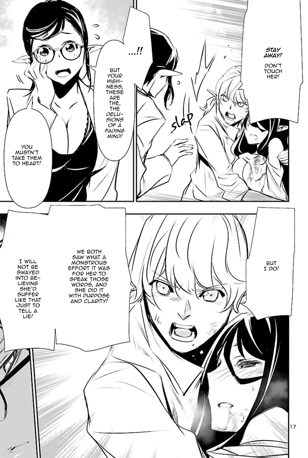 Shinju no Nectar Chapter 46 page 17 - Chapter 46: Prevail