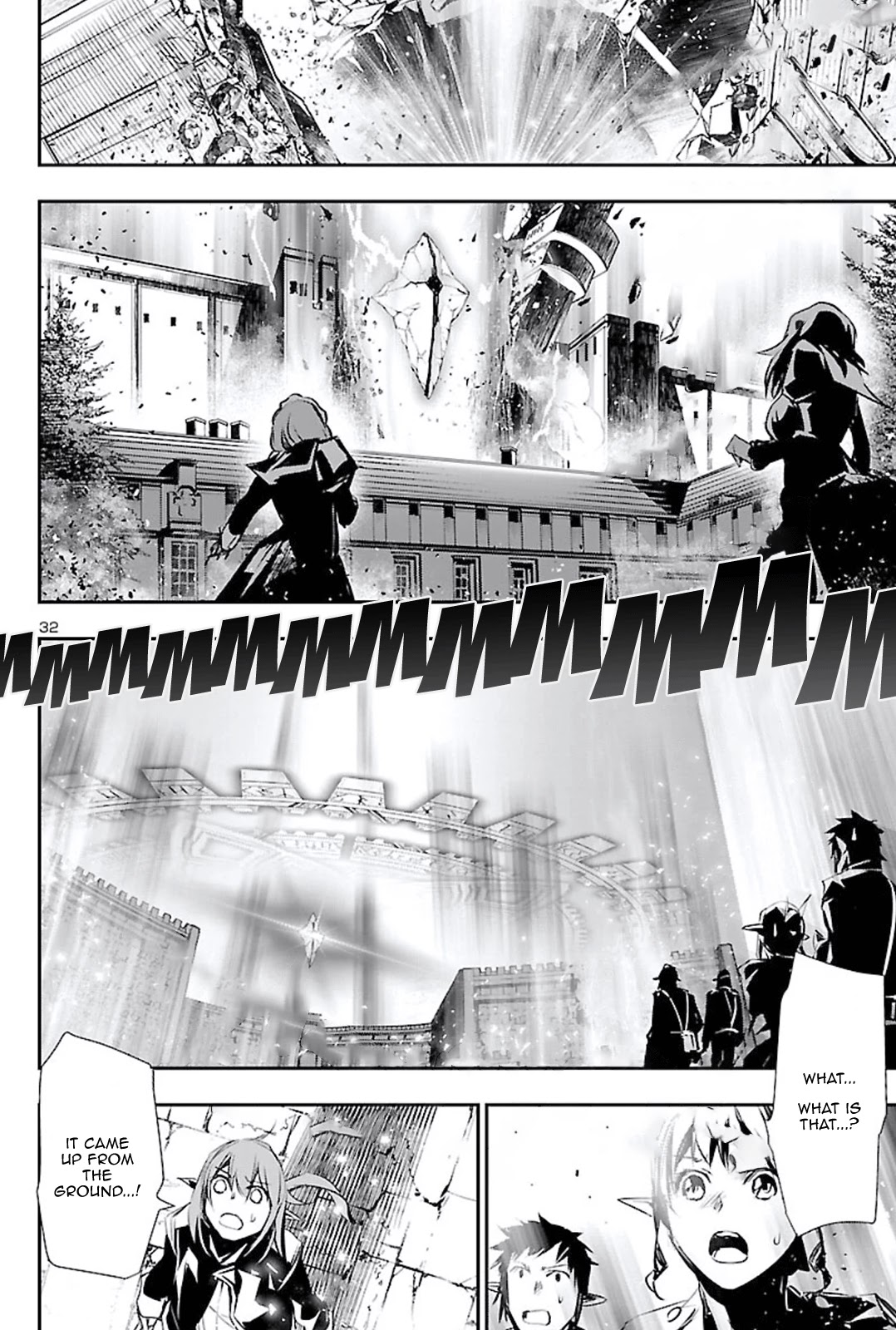 Shinju no Nectar Chapter 46 page 32 - Chapter 46: Prevail