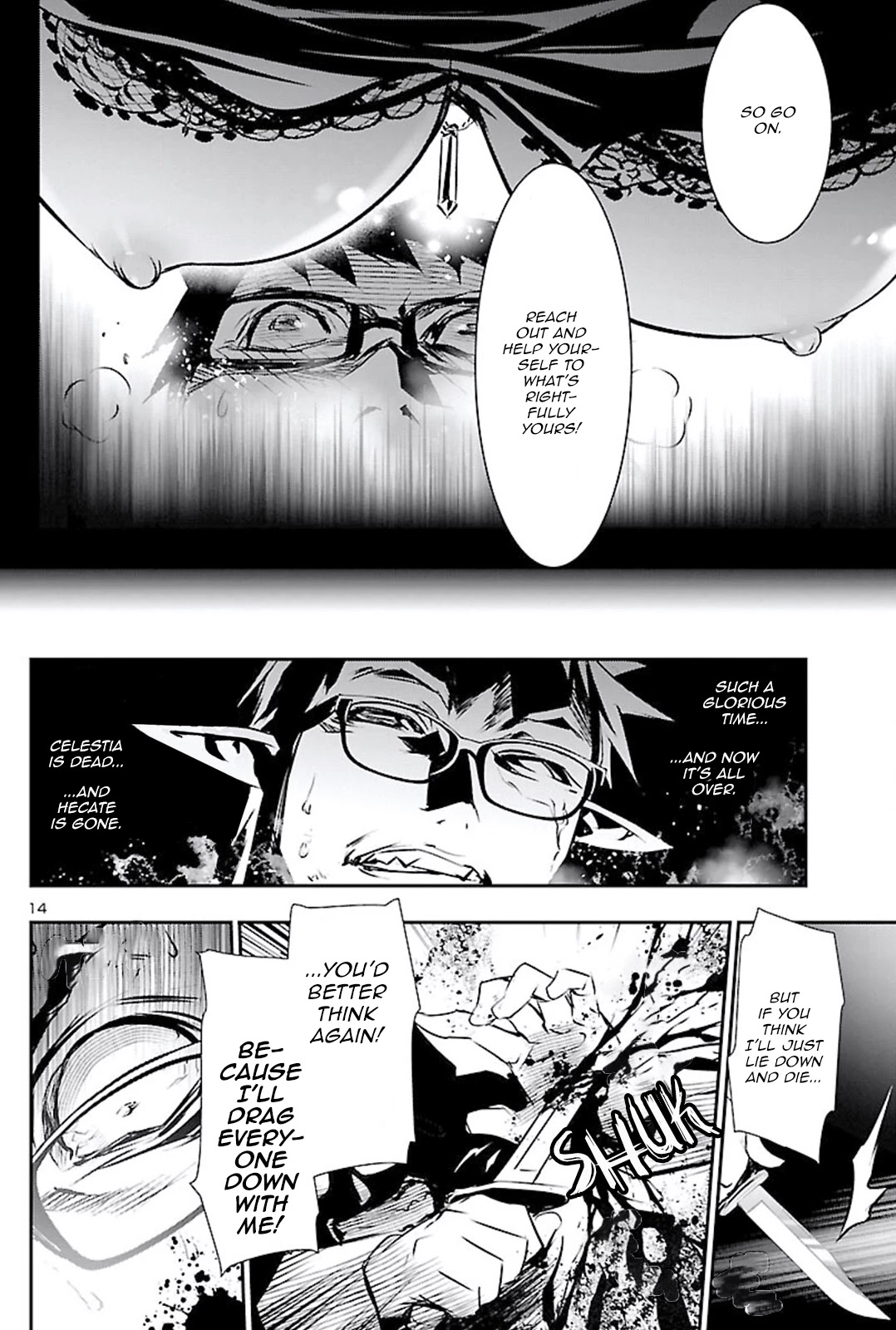 Shinju no Nectar Chapter 47 page 14 - Chapter 47: A Blade of Light