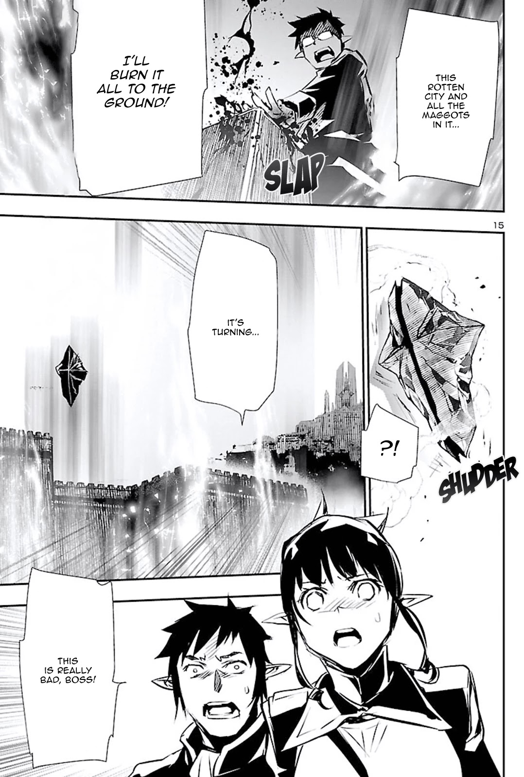 Shinju no Nectar Chapter 47 page 15 - Chapter 47: A Blade of Light