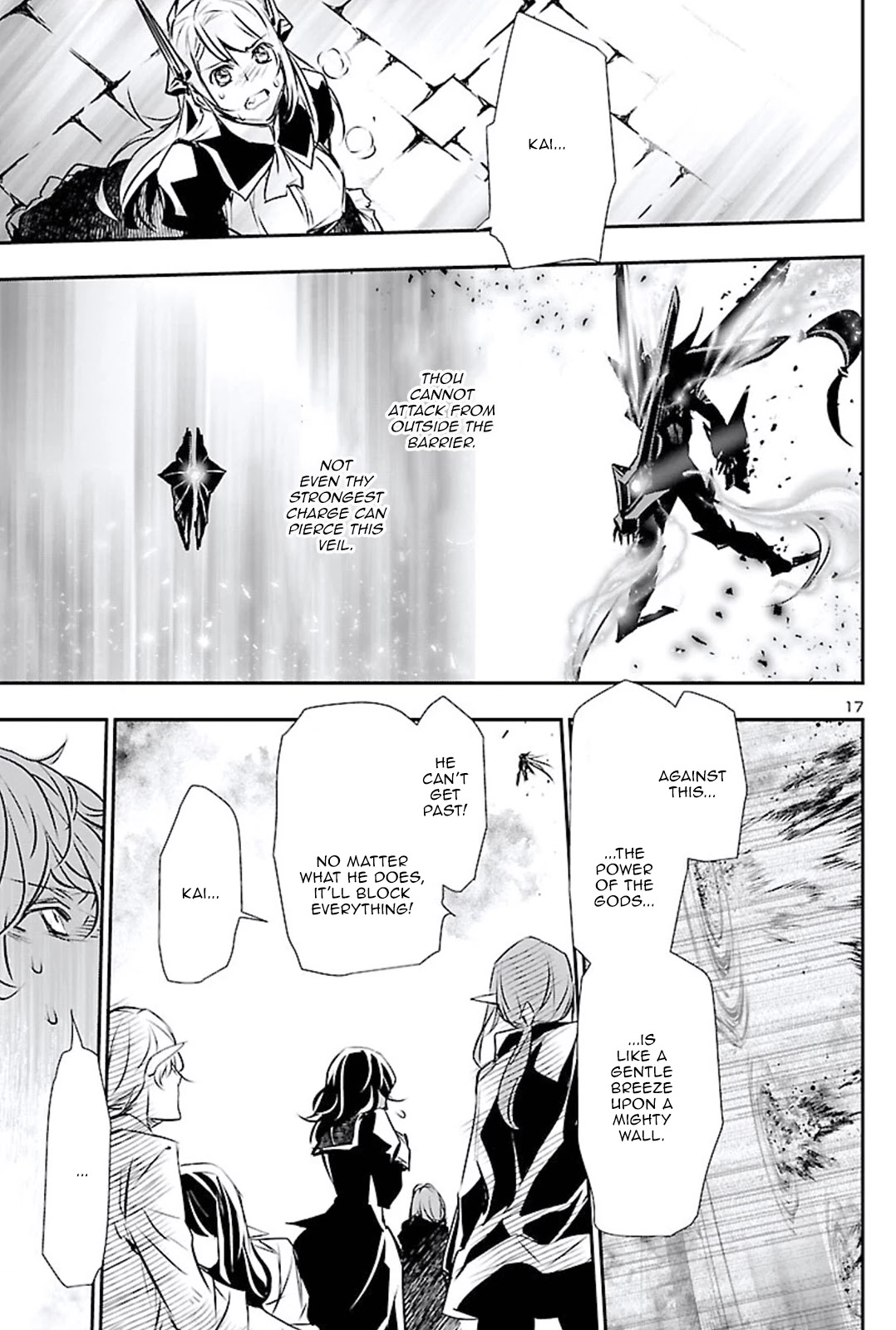 Shinju no Nectar Chapter 47 page 17 - Chapter 47: A Blade of Light