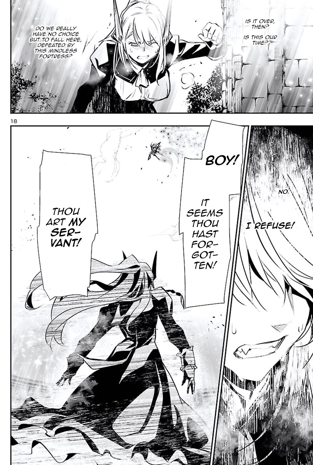 Shinju no Nectar Chapter 47 page 18 - Chapter 47: A Blade of Light