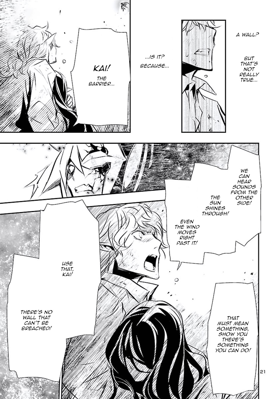 Shinju no Nectar Chapter 47 page 21 - Chapter 47: A Blade of Light