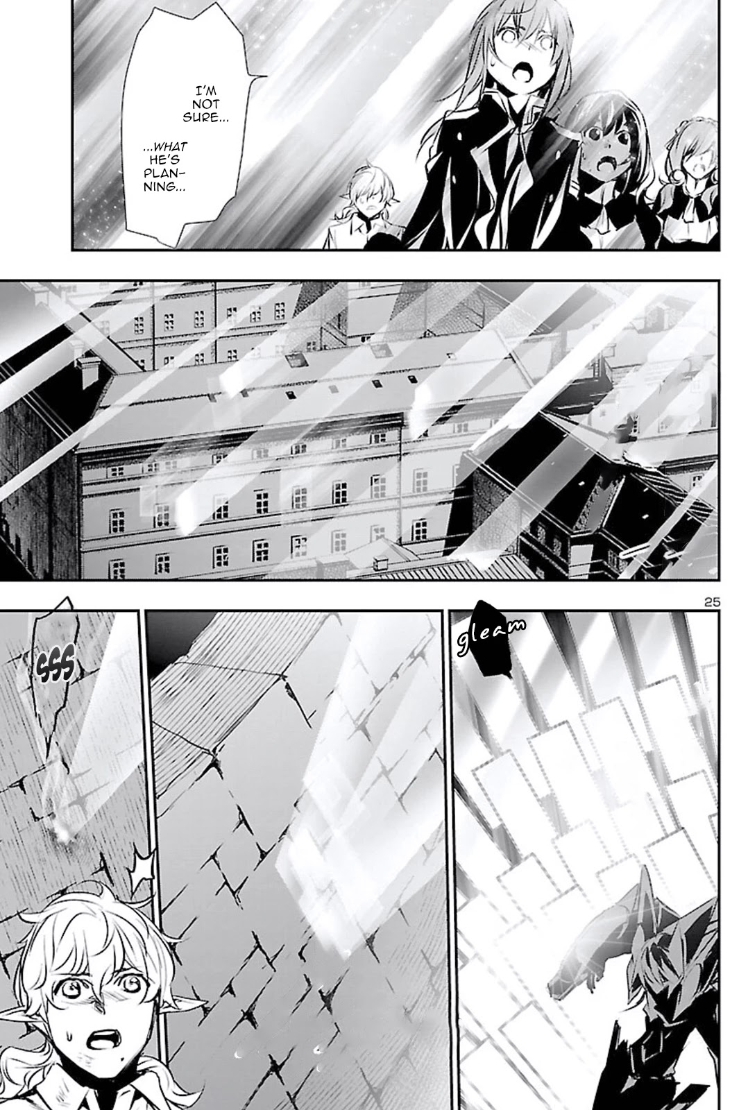 Shinju no Nectar Chapter 47 page 25 - Chapter 47: A Blade of Light