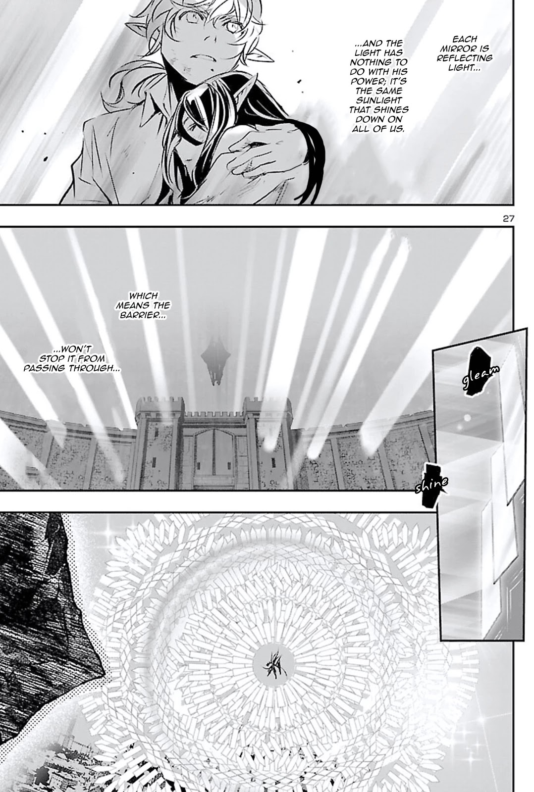 Shinju no Nectar Chapter 47 page 27 - Chapter 47: A Blade of Light