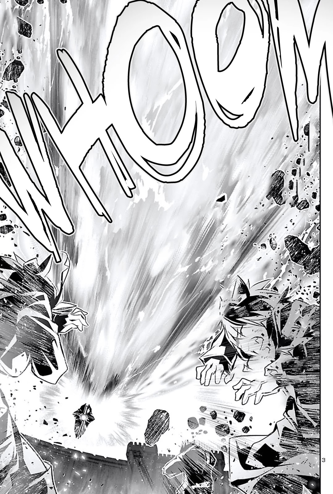 Shinju no Nectar Chapter 47 page 3 - Chapter 47: A Blade of Light