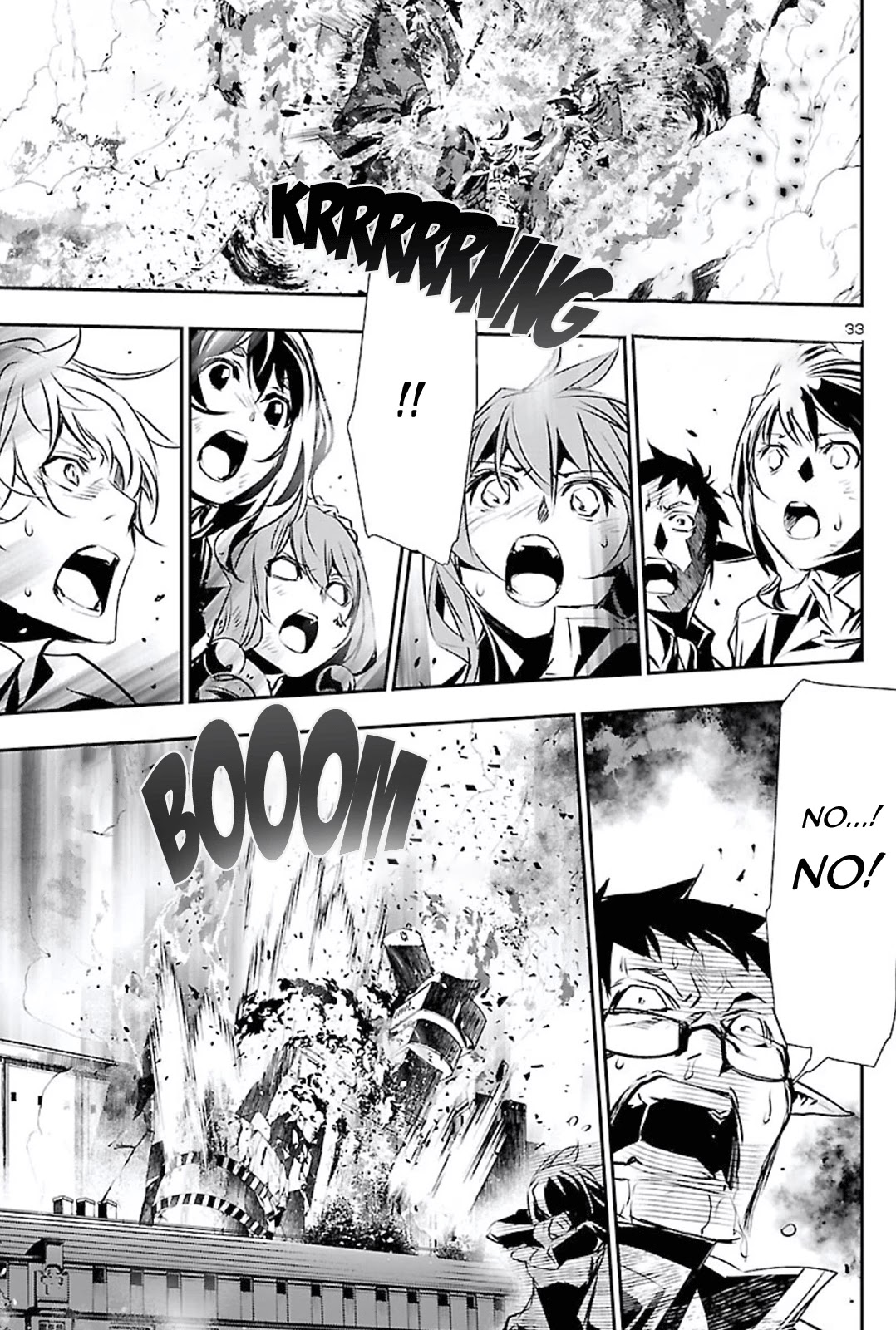 Shinju no Nectar Chapter 47 page 32 - Chapter 47: A Blade of Light