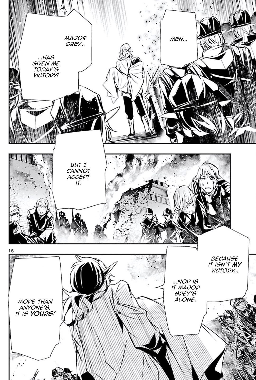 Shinju no Nectar Chapter 48 page 15 - Chapter 48: The Worthy