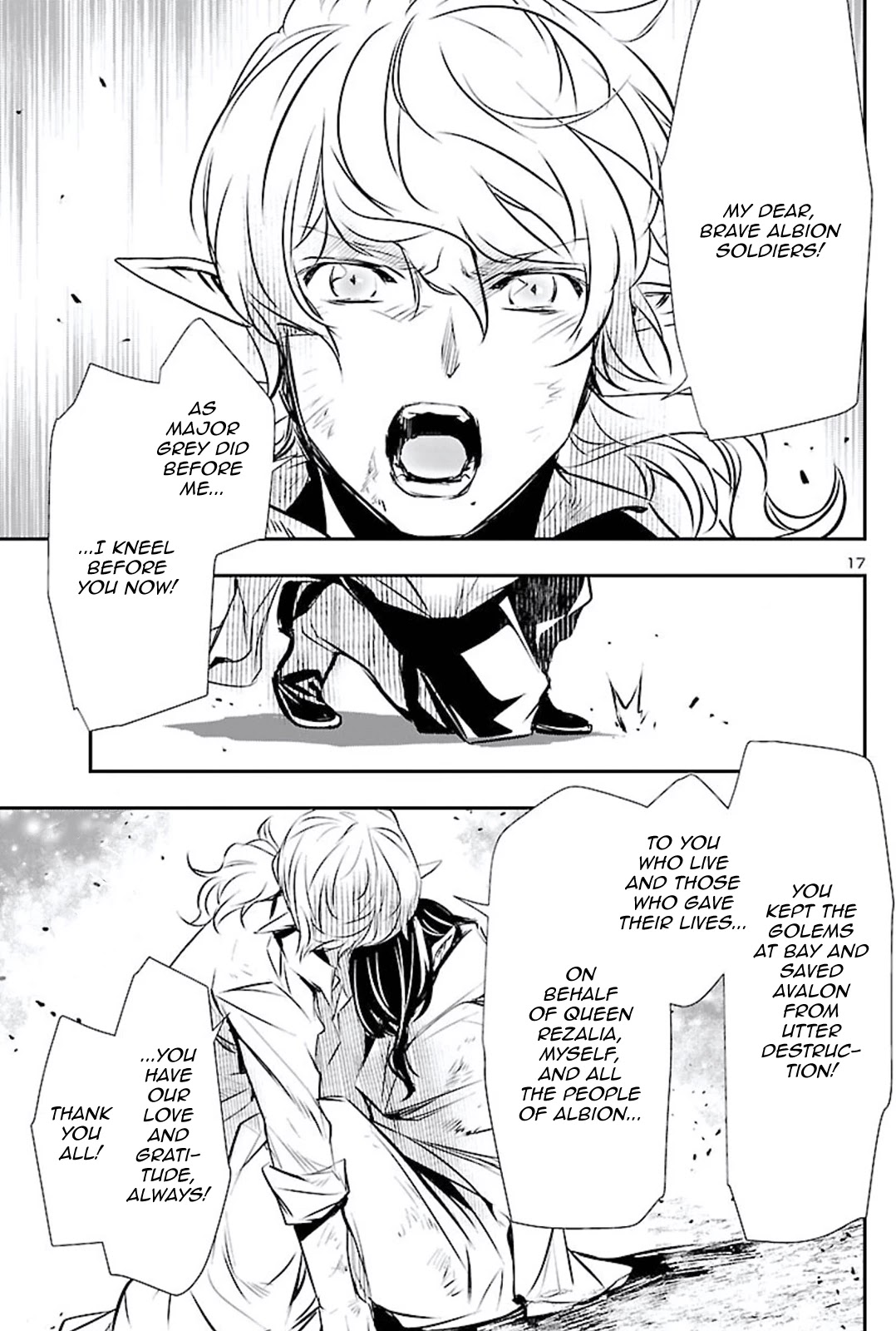 Shinju no Nectar Chapter 48 page 16 - Chapter 48: The Worthy