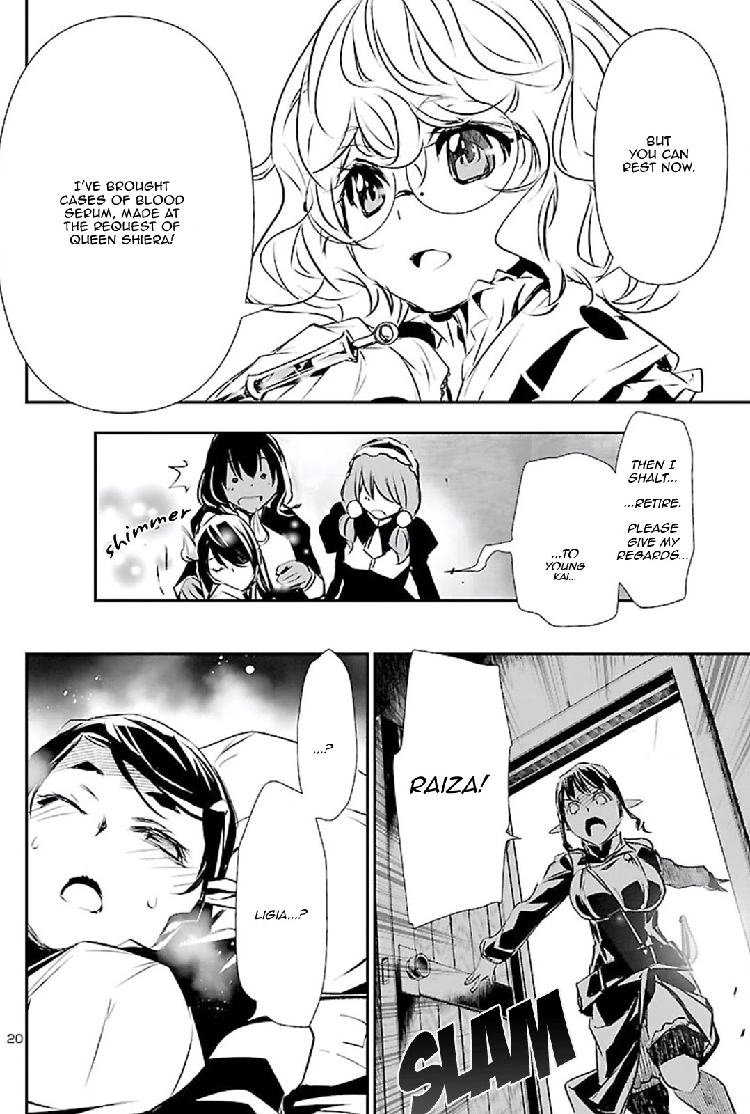 Shinju no Nectar Chapter 48 page 19 - Chapter 48: The Worthy