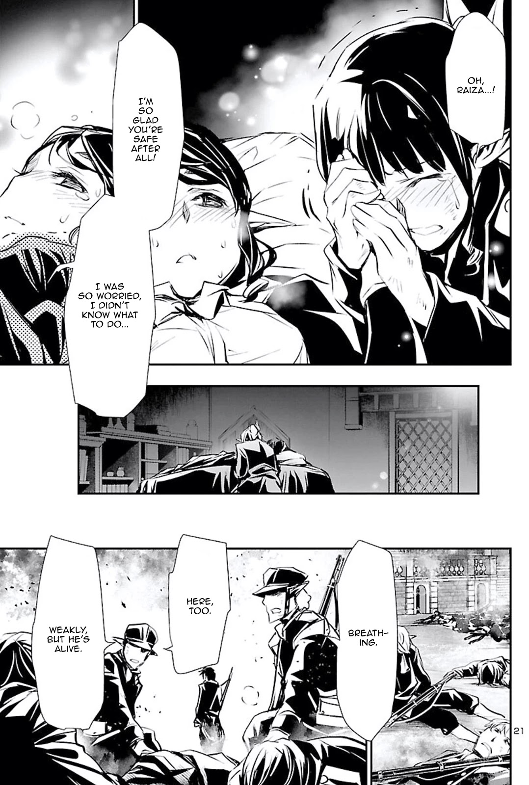 Shinju no Nectar Chapter 48 page 20 - Chapter 48: The Worthy