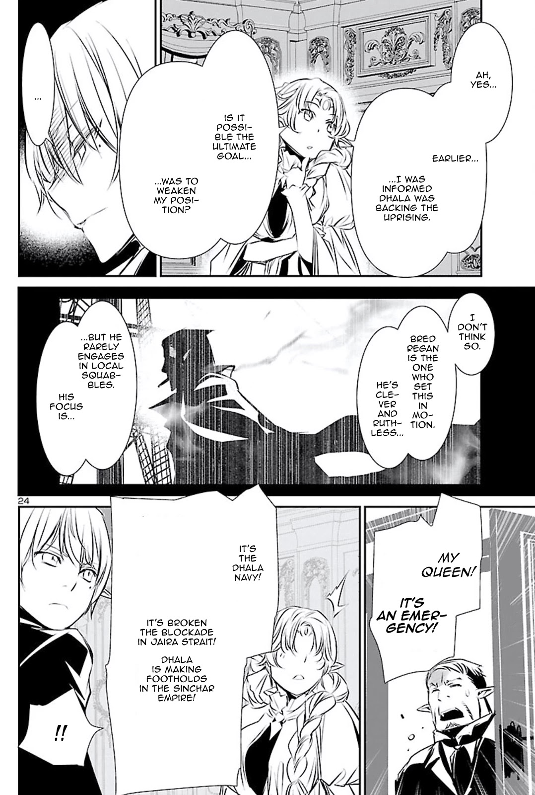 Shinju no Nectar Chapter 48 page 23 - Chapter 48: The Worthy