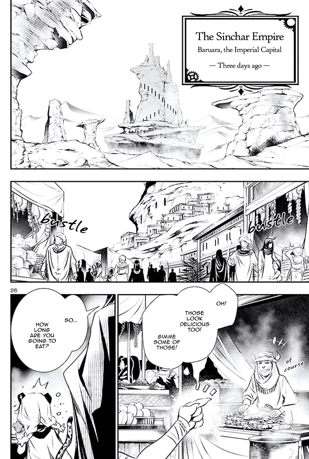 Shinju no Nectar Chapter 48 page 25 - Chapter 48: The Worthy