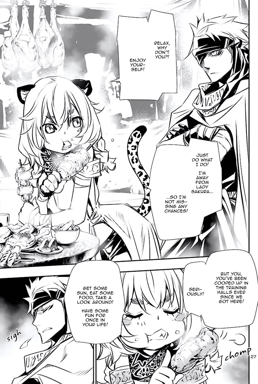 Shinju no Nectar Chapter 48 page 26 - Chapter 48: The Worthy