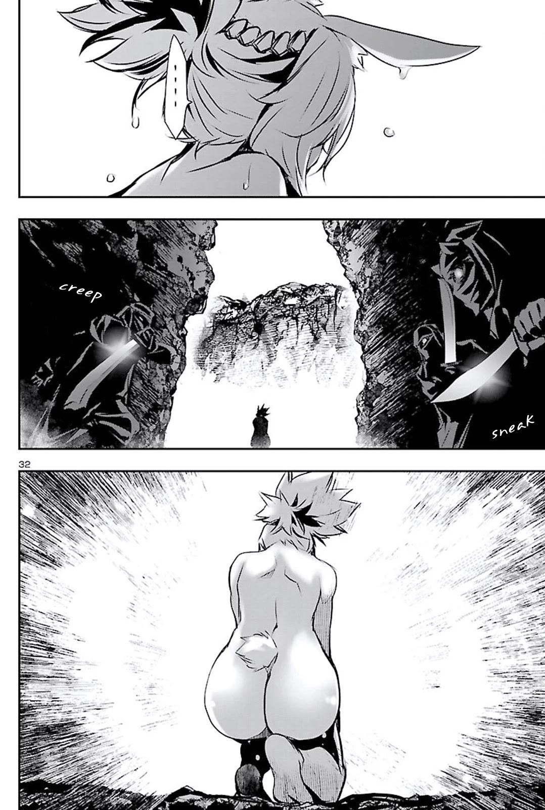 Shinju no Nectar Chapter 48 page 31 - Chapter 48: The Worthy