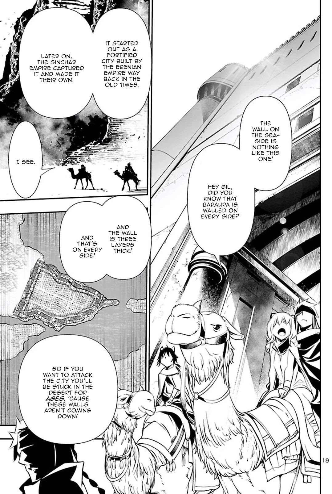 Shinju no Nectar Chapter 49 page 19 - Chapter 49: The Empire of Beasts