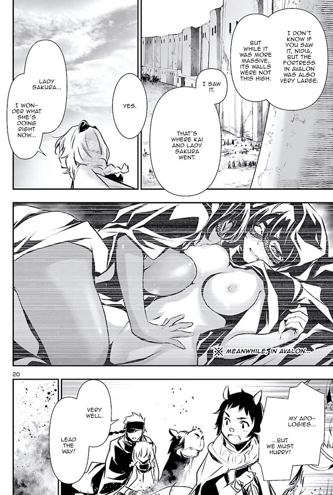 Shinju no Nectar Chapter 49 page 20 - Chapter 49: The Empire of Beasts