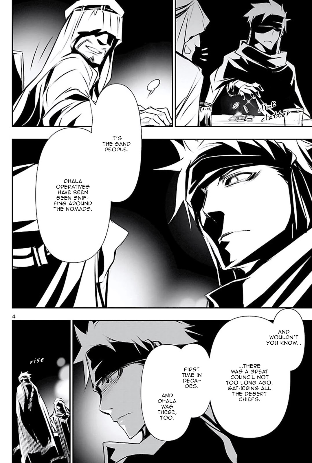 Shinju no Nectar Chapter 49 page 4 - Chapter 49: The Empire of Beasts